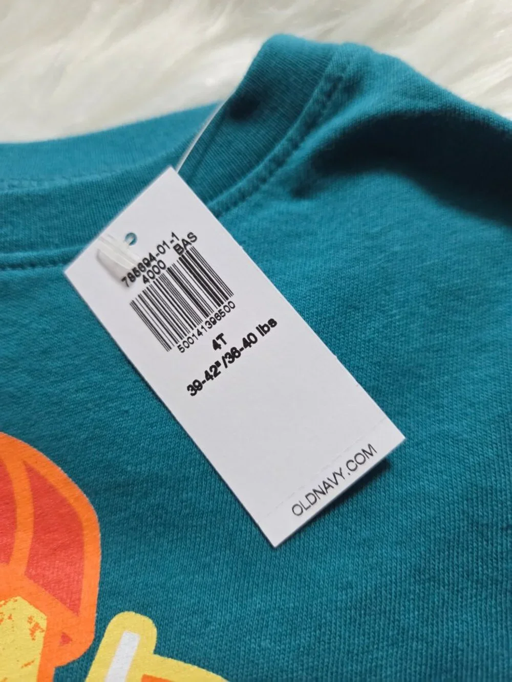 Old Navy 